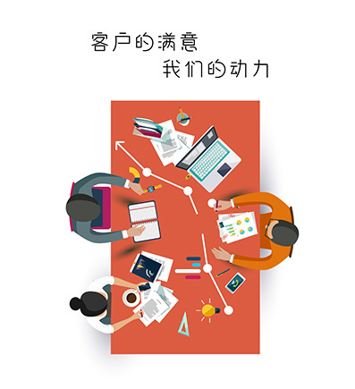 微信图片_20190627113151.jpg